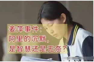 伊瓜因：梅西在球场内外都是完美的，他改变了美职联的一切